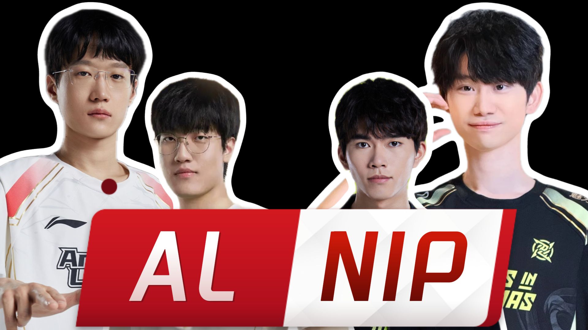 Ning新星大比分获胜表现突出，IG前途光明！