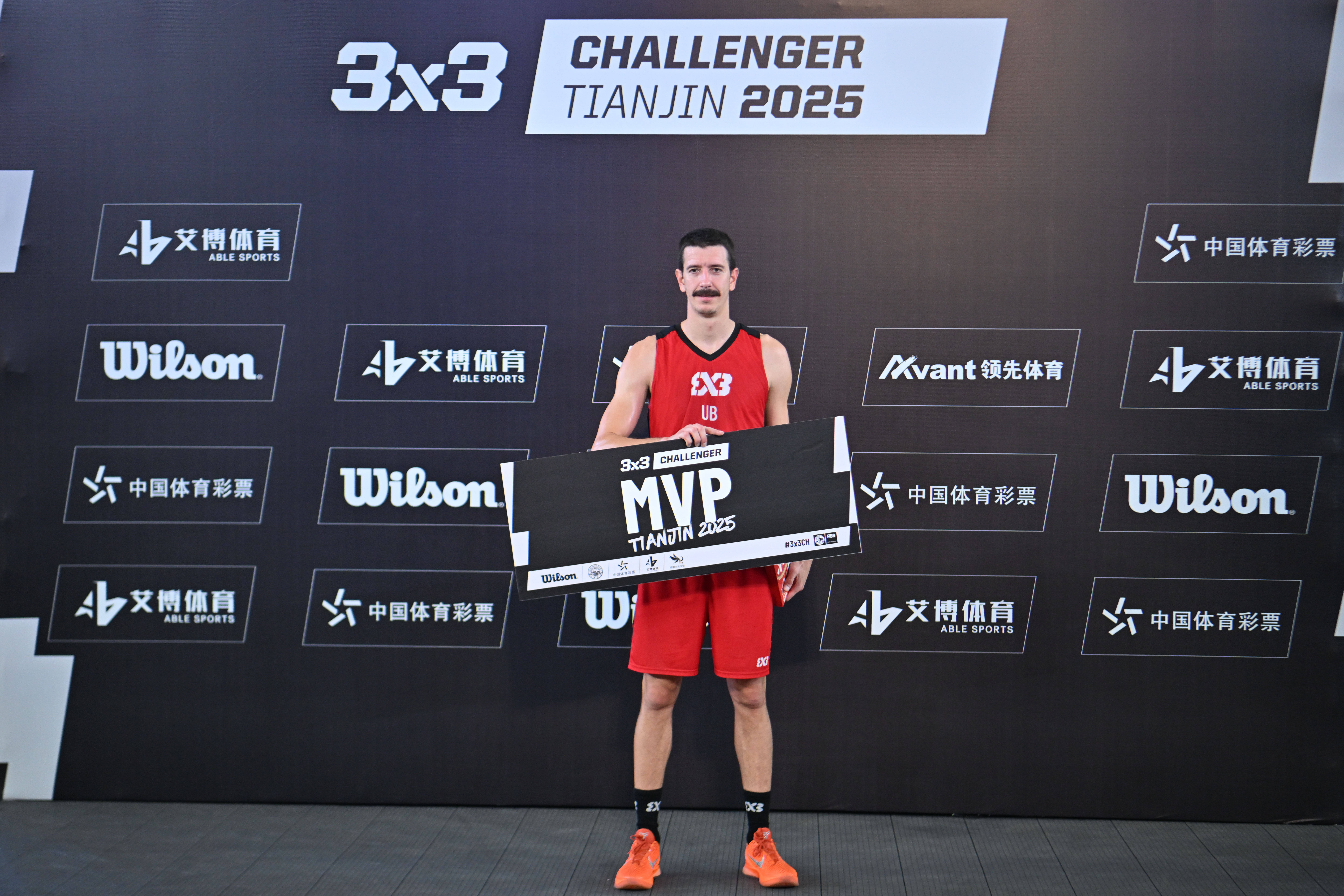 爱游戏体育-塔图姆赛事官方发布连败新规，篮网争议不断！的简单介绍