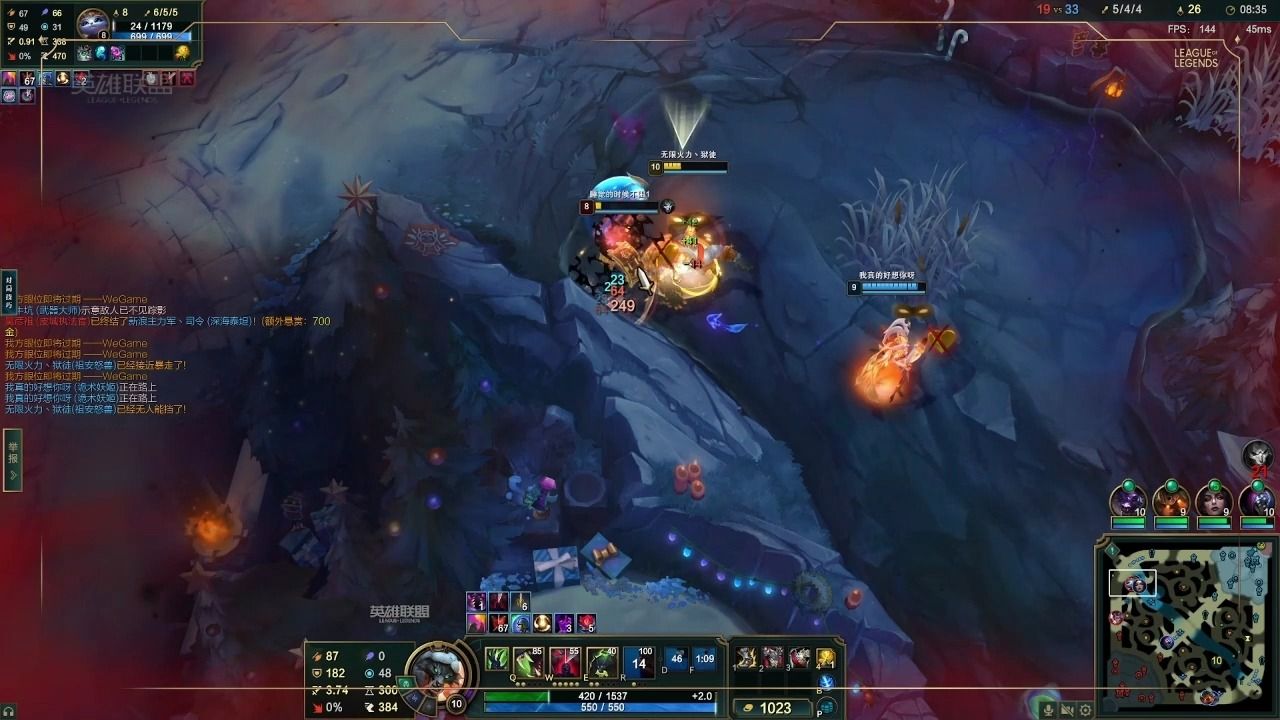 爱游戏体育-包含Doinb连续三场比赛得分超过高光表现，TL挑战极限！的词条