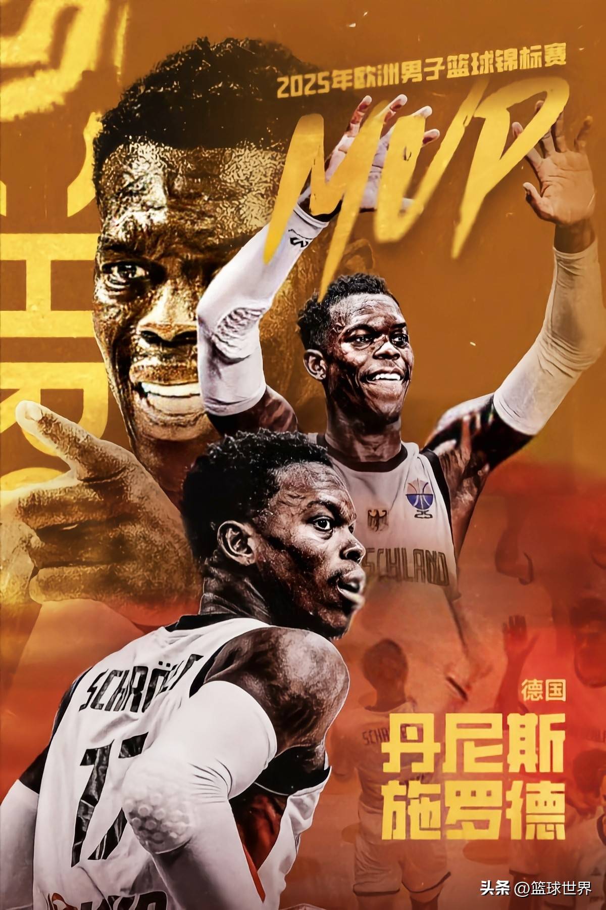 字母哥回归赛场,突破纪录首场状态亮眼,皇家马德里观众沸腾!的简单介绍 字母哥回归赛场,突破纪录首场状态亮眼,皇家马德里观众沸腾!的简单介绍